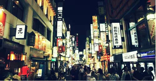 日本购物大街