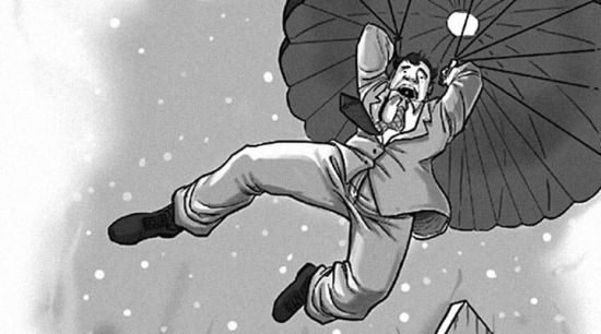 史玉柱拒绝空降兵当民生行长_股票专栏