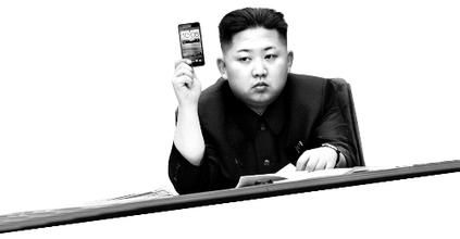 朝鲜智能手机可真不算少|朝鲜市场|智能手机|进口