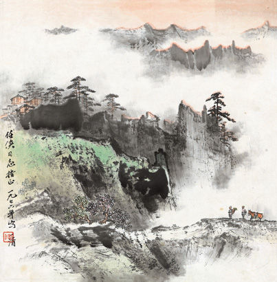 陶一清 山水