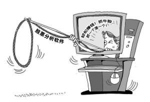 现在炒股怎么样_怎么样炒股