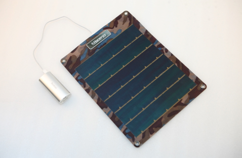 汉能推出薄膜发电充电新品|太阳能|移动电源|汉