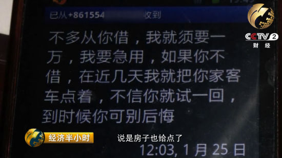 ��������ͼ��绰��ϵ���ڵ���硱 �Է�ȴ�ѹػ� ��½�� ���������յ����ڵ���硱�Ŀ��Ŷ���