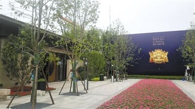 富力运河十号预计将于6月底7月初开盘。 富力运河十号预计将于6月底7月初开盘。