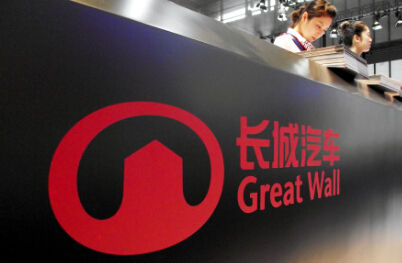 虽然哈弗H6一直居于SUV领域月销量冠军的地位，但是从长城汽车股份有限公司近日发布的产销数据来看，5月份长城汽车的整体销量还是环比呈下滑趋势