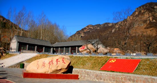 七一 怀柔红色知旅