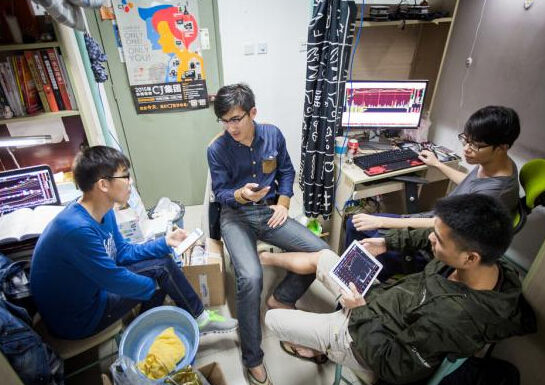 直击内地大学生炒股兵团 为何弃A买H?|炒股|港