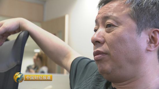 “鸡缸杯大叔”刘益谦砸10亿护盘后