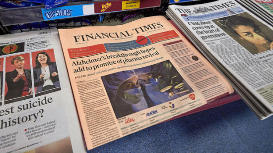 培生同意以8.44亿英镑现金将FT集团售予日经