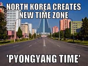 朝鲜今日起使用“平壤时间”|朝鲜|平壤|时区