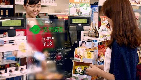 《经济学人》:中国消费正成为全球经济新动力