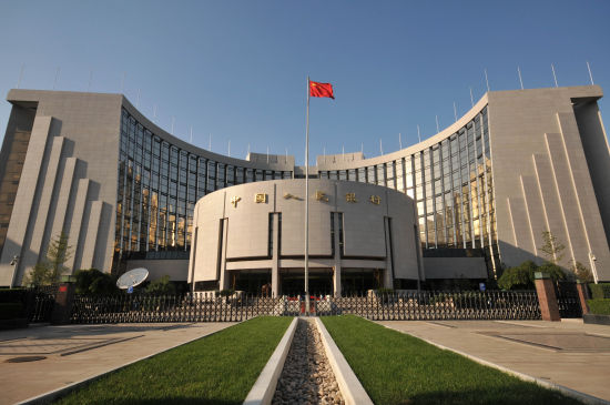 路透:中国央行近期拟延长银行间外汇交易时间