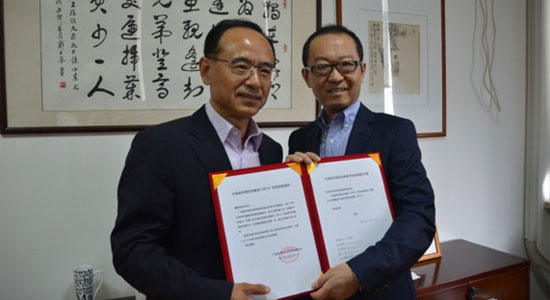 第七届经济理论创新奖组委会拜访获奖者