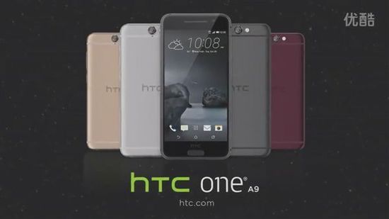 HTC新手机广告不但模仿苹果 还嘲讽苹果呆板