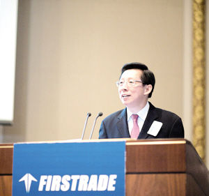 美股券商最佳选择:Firstrade(美国第一证券)|Fir