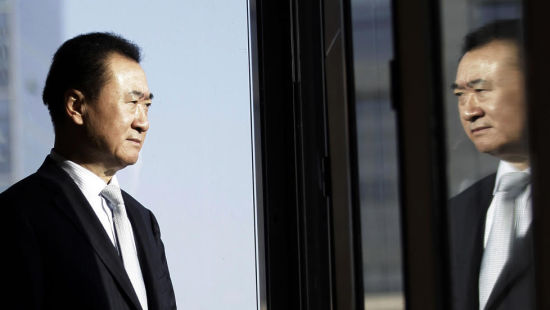 万达集团董事长王健林