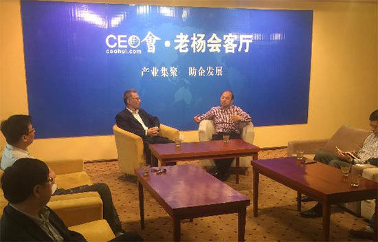 老杨会客厅对话现场 老杨会客厅对话现场