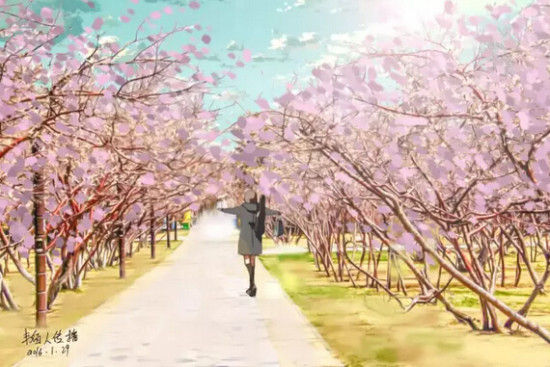公主府公园 公主府公园