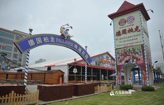 青岛啤酒节崂山会场 青岛啤酒节崂山会场