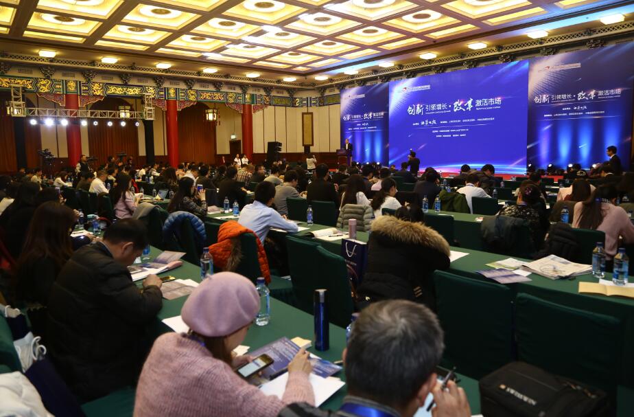第十二届中国证券市场年会12月9日召开