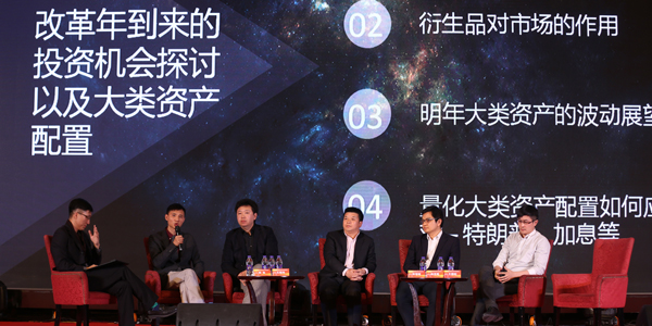 价值回归和来年机会展望