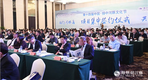 活动现场 活动现场