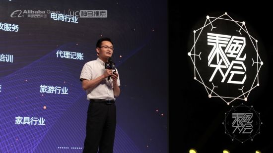 江西天德电子商务有限公司(江西核心代理商) 刘传辉 江西天德电子商务有限公司(江西核心代理商) 刘传辉