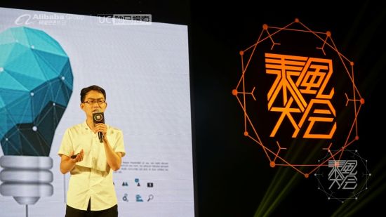 武汉软帝信息科技有限责任公司营销总监 周喜 武汉软帝信息科技有限责任公司营销总监 周喜