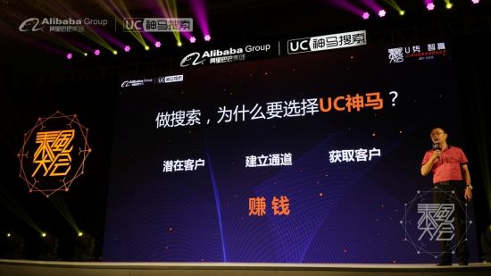 武汉天行健网络工程有限公司董事长 邹昔栋 武汉天行健网络工程有限公司董事长 邹昔栋
