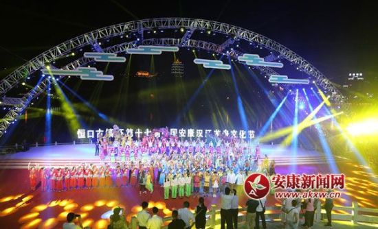 第十七届中国安康汉江龙舟文化节圆满落幕 第十七届中国安康汉江龙舟文化节圆满落幕