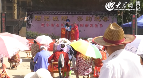 峄阳戏曲专场演出现场。 峄阳戏曲专场演出现场。