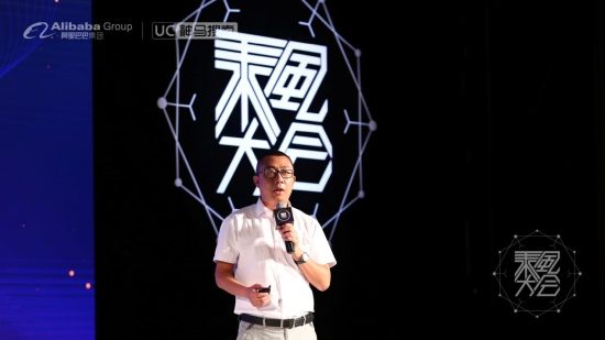 湖南腾马网络科技有限公司总经理 芦刚 湖南腾马网络科技有限公司总经理 芦刚