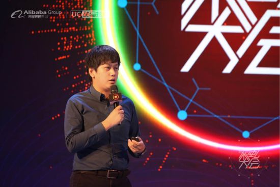 阿里文娱 智能营销平台 区域营销部北区区域经理 王金鹏 阿里文娱 智能营销平台 区域营销部北区区域经理 王金鹏
