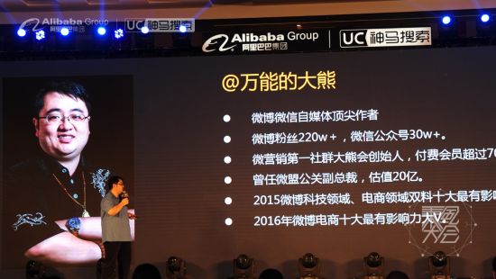 知名营销专家宗宁 知名营销专家宗宁