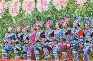 七彩云南民族赛装 七彩云南民族赛装