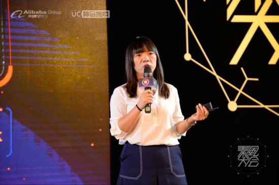 阿里文娱 智能营销平台 区域营销部南区区域经理陈思茂 阿里文娱 智能营销平台 区域营销部南区区域经理陈思茂