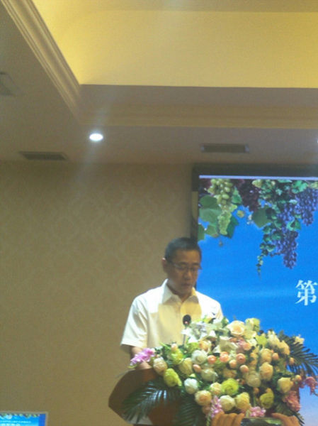 中国丝绸之路吐鲁番葡萄节召开新闻发布会 中国丝绸之路吐鲁番葡萄节召开新闻发布会