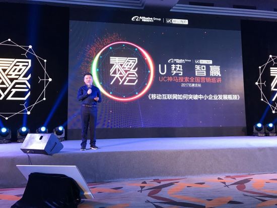 阿里文娱 智能营销平台 区域渠道管理部北区渠道经理 刘方豪 阿里文娱 智能营销平台 区域渠道管理部北区渠道经理 刘方豪