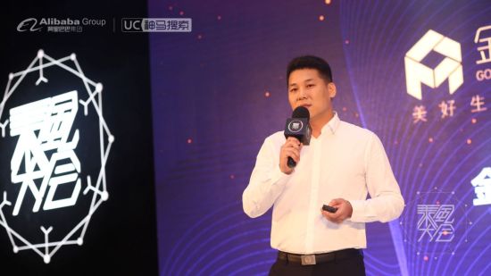 苏州远迪网络科技有限公司副总经理栾蕊先生 苏州远迪网络科技有限公司副总经理栾蕊先生