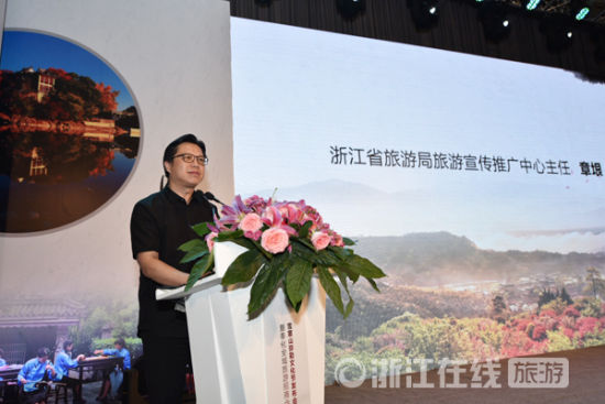 浙江省旅游宣传推广中心主任章垠预祝弥勒文化节顺利举办 浙江省旅游宣传推广中心主任章垠预祝弥勒文化节顺利举办