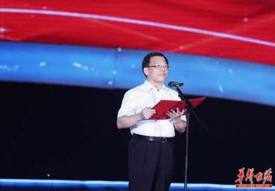 湖南省旅游发展委员会主任陈献春致辞。图 唐俊 湖南省旅游发展委员会主任陈献春致辞。图 唐俊