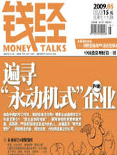 Ǯ