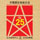 2008-2009йҵ