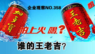 ҵ۲죺˭ϼ