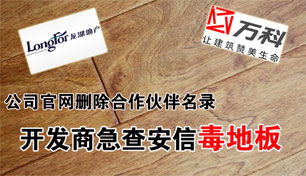 ҿ̼鰲涾ذ