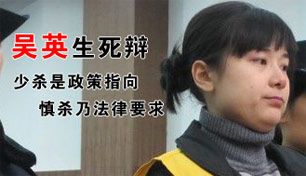 ��Ӣ�����磺��ɱ������ָ�� ��ɱ�˷���Ҫ��