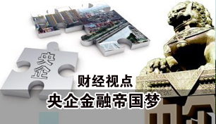 �ƾ��ӵ㣺������ڵ۹���