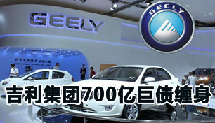 700ծ ʽԽ