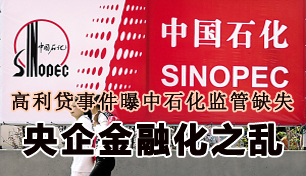 ������ڻ�֮�ң��������¼�����ʯ�����ȱʧ