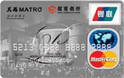 ̳+Mastercard+Ԫʯ     